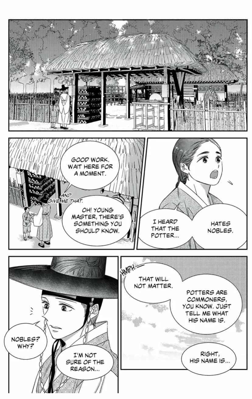 Unintentional Love Story Chapter 69.5 page 11 - MangaKakalot