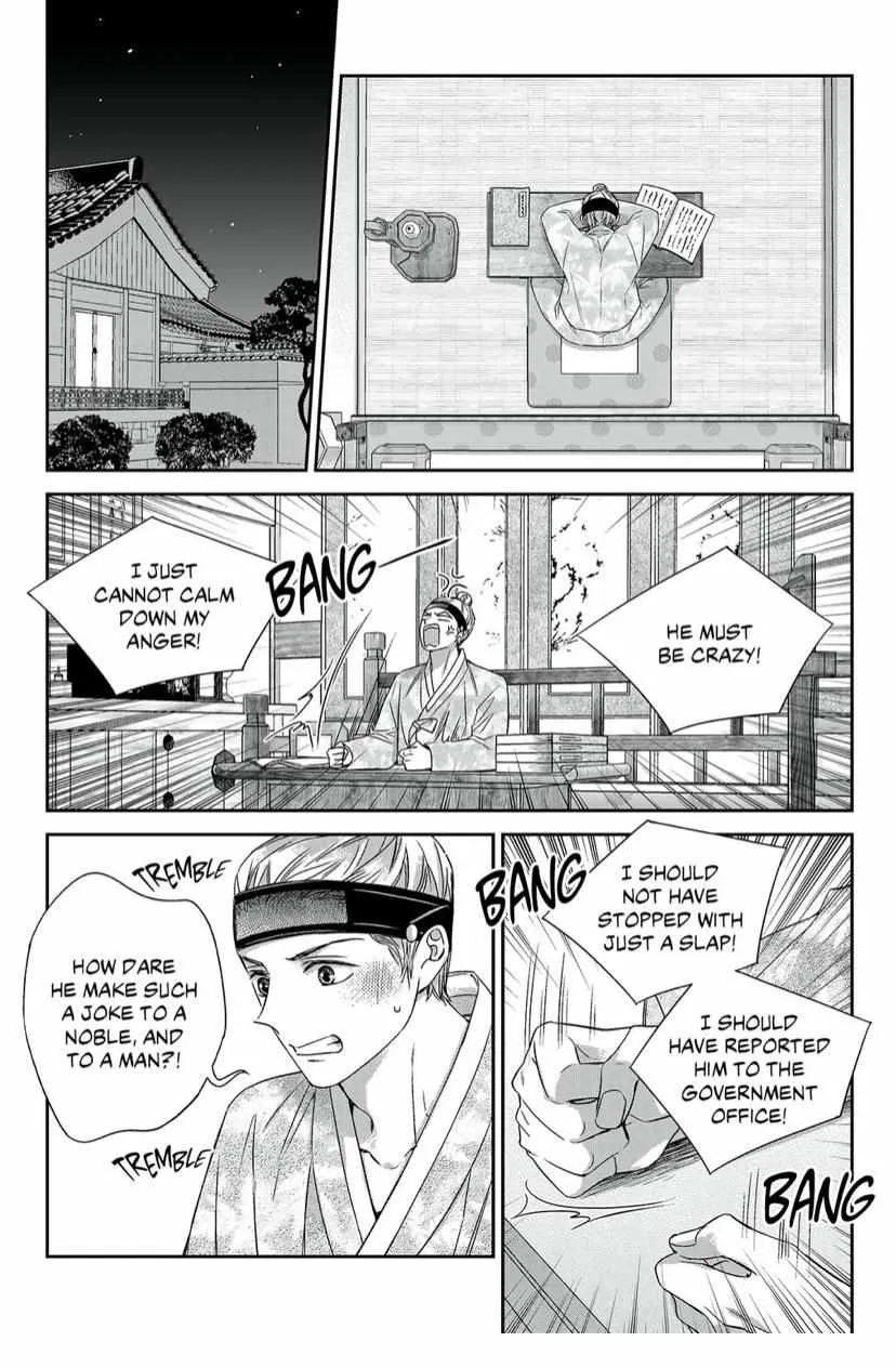 Unintentional Love Story Chapter 69.5 page 18 - MangaKakalot