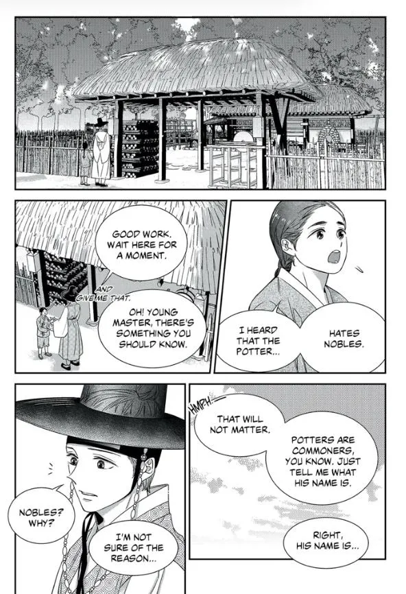 Unintentional Love Story Chapter 69 page 7 - MangaKakalot