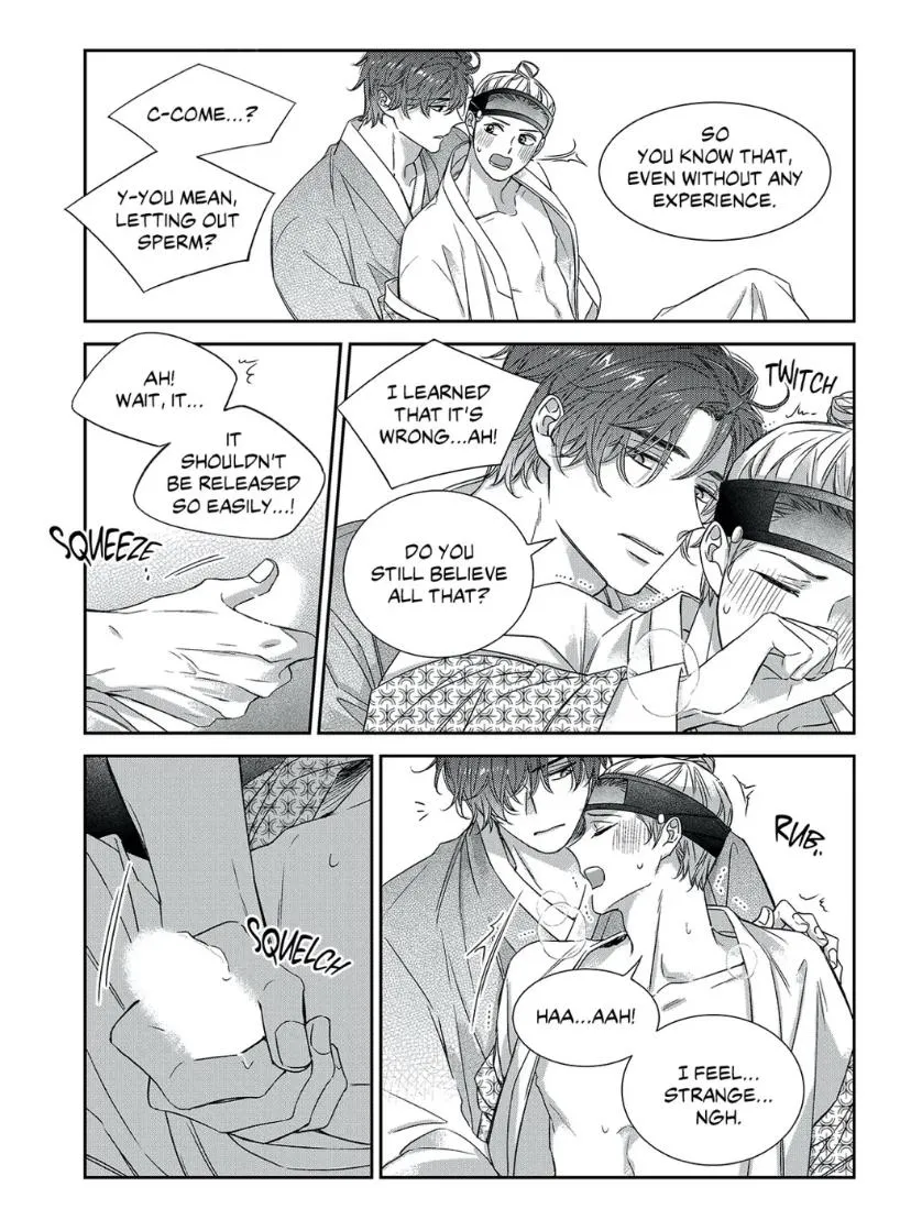 Unintentional Love Story Chapter 70 page 6 - MangaNato