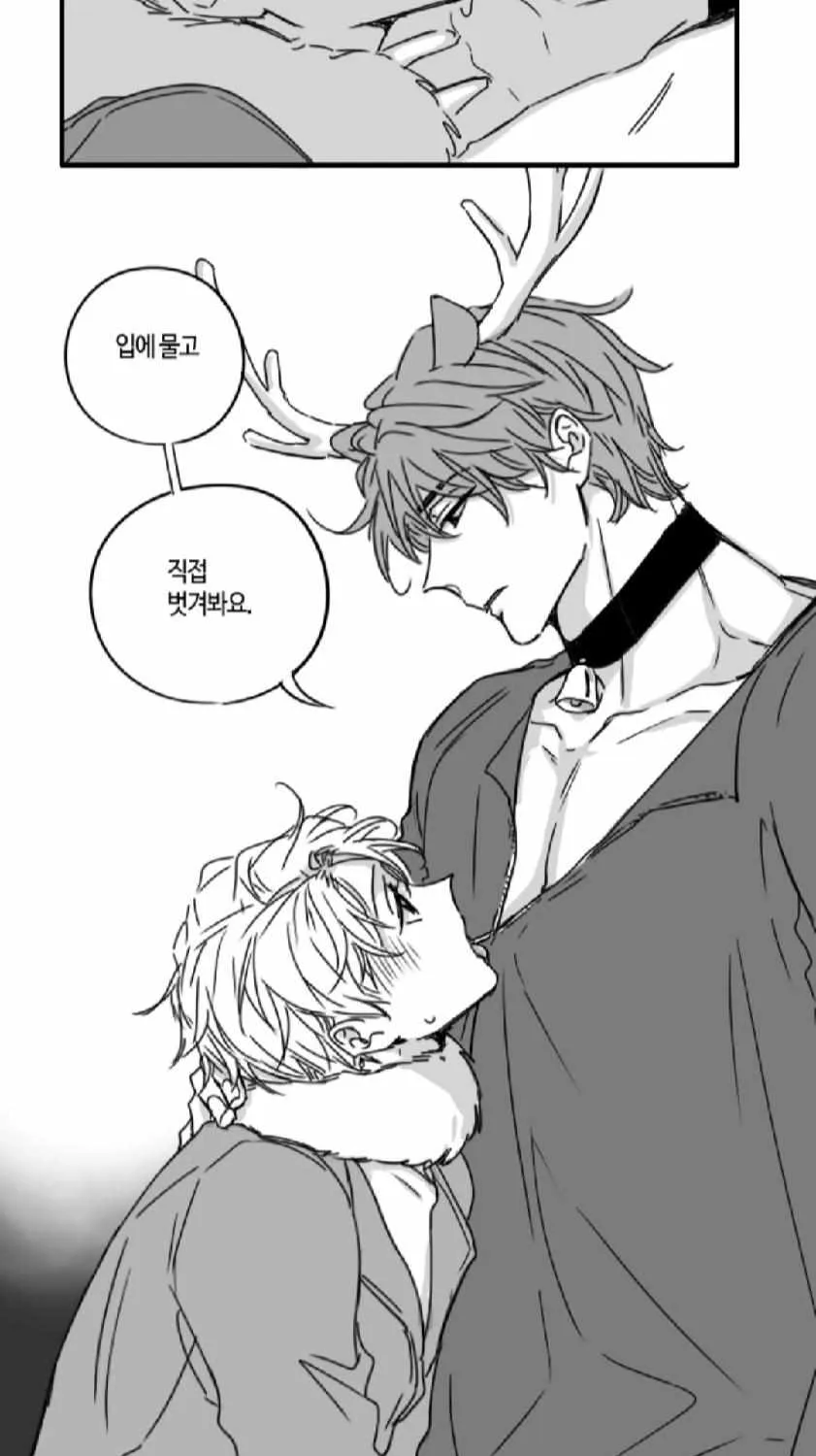 Unintentional Love Story Chapter 9.2 page 37 - MangaKakalot