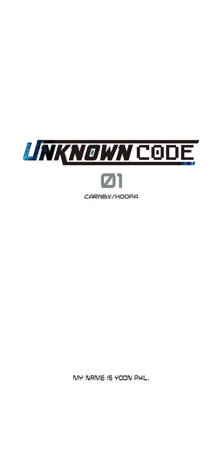 Unknown Code Chapter 1 page 33 - MangaNato