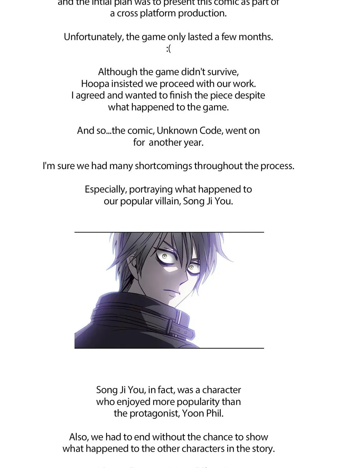 Unknown Code Chapter 82.5 page 2 - MangaNato