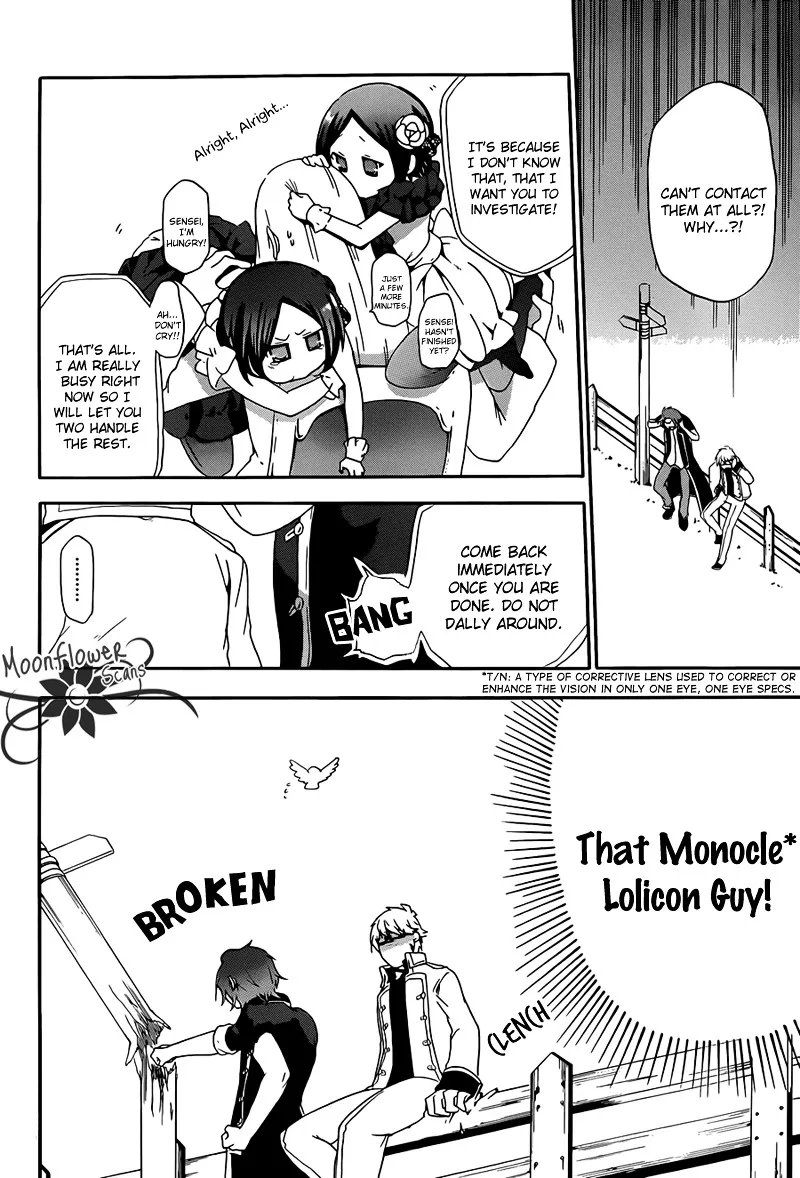 Unknown (TARATSUMI John) Chapter 3 page 7 - MangaNato