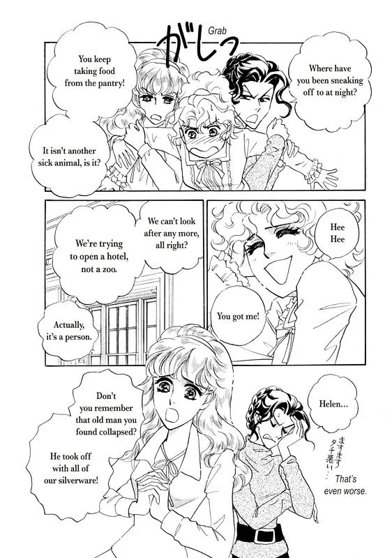 Unmei no Oaite wa? - Page 42