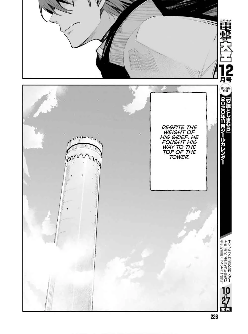 Unnamed Memory Chapter 1.1 page 25 - MangaKakalot