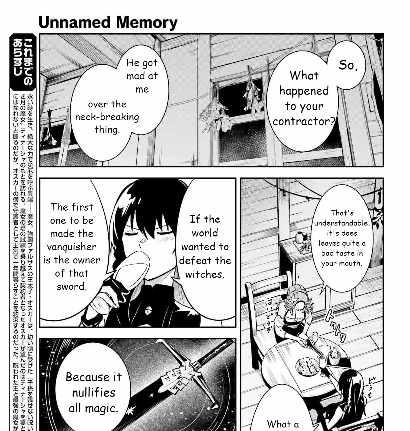 Unnamed Memory Chapter 20 page 5 - MangaKakalot