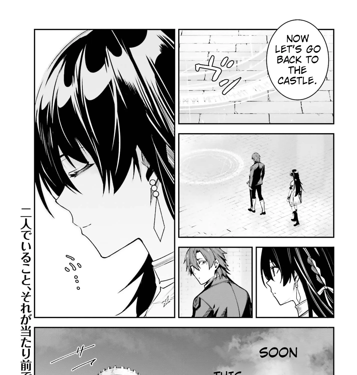 Unnamed Memory Chapter 23 page 65 - MangaKakalot