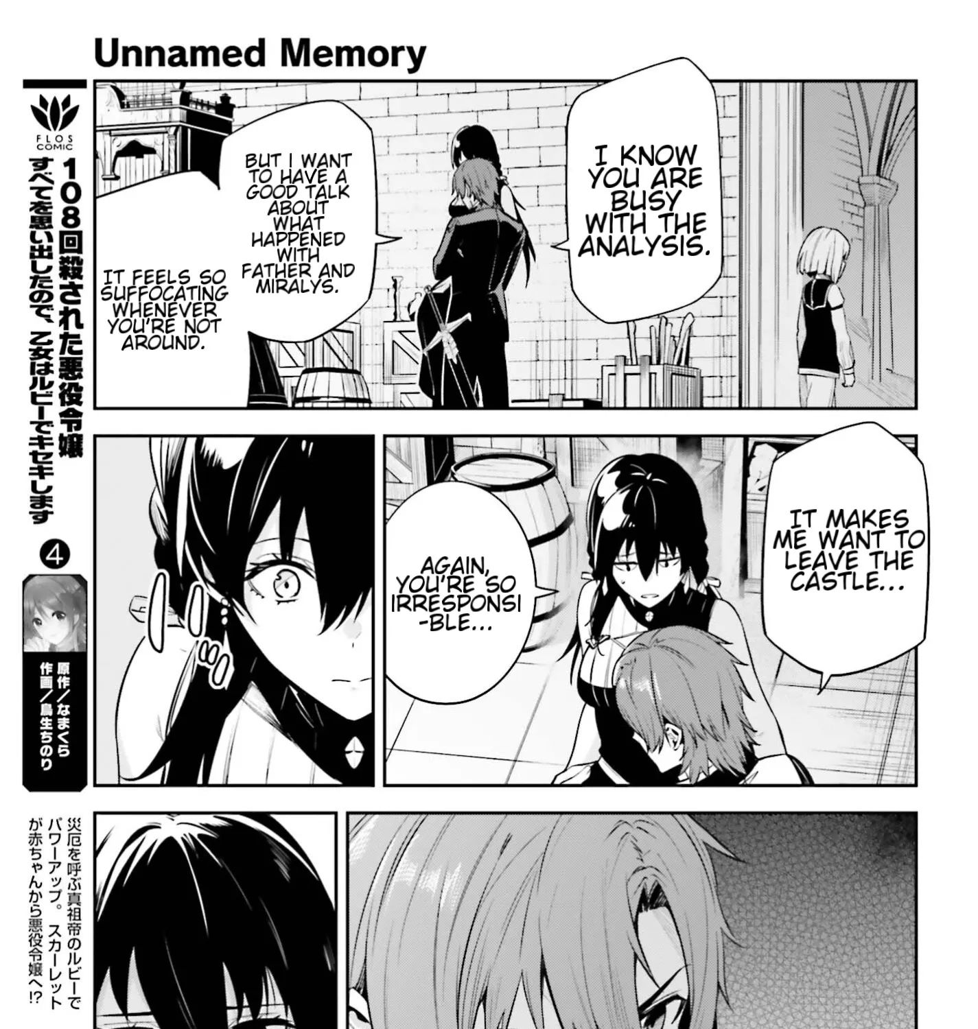 Unnamed Memory Chapter 25 page 21 - MangaKakalot