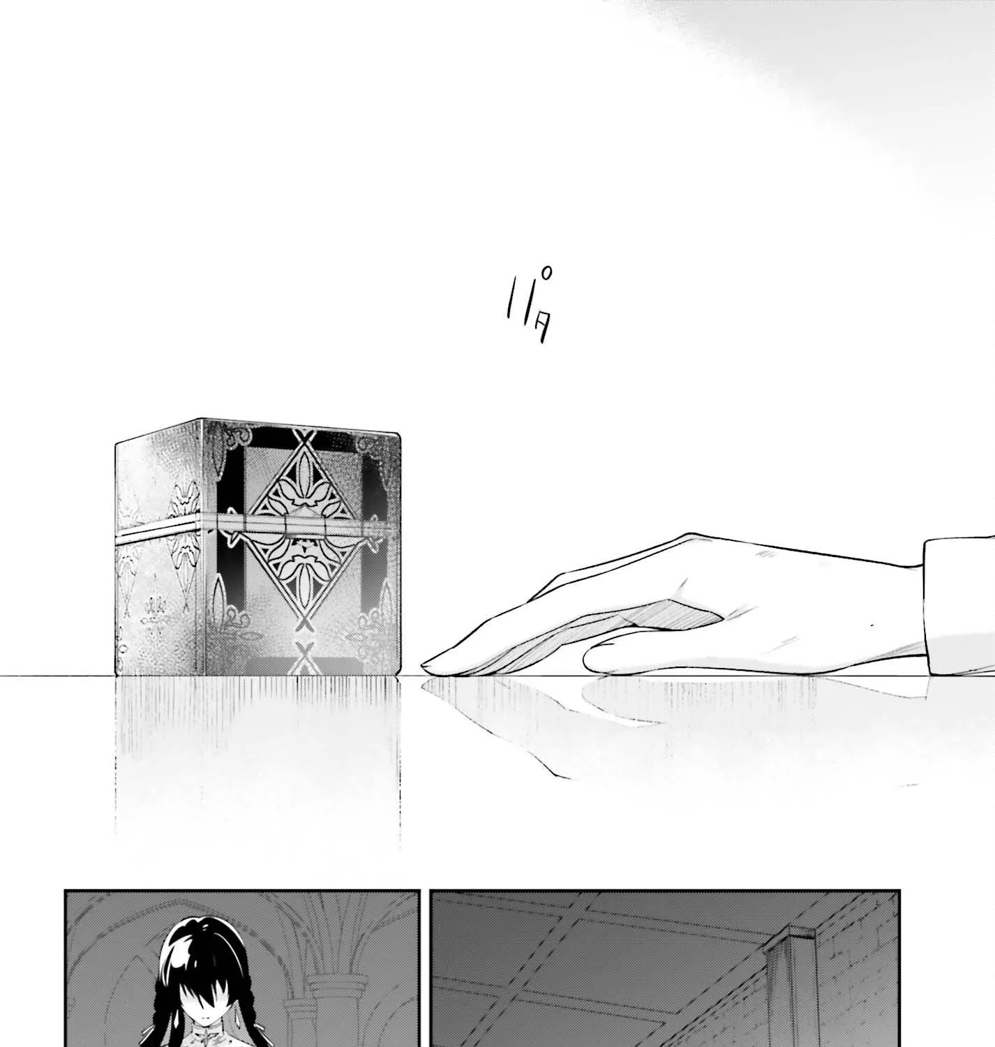 Unnamed Memory Chapter 29 page 37 - MangaKakalot