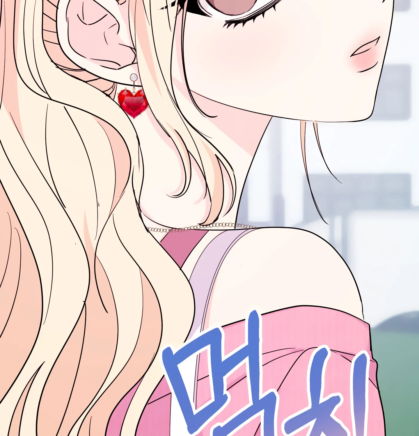 Unnie! I’Ll Tag You Chapter 3 page 91 - MangaNato