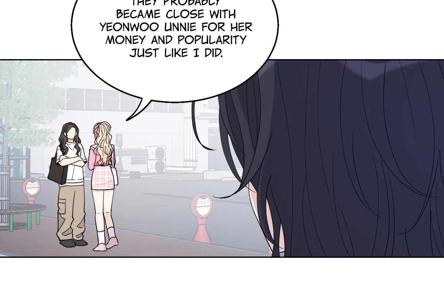 Unnie! I’Ll Tag You Chapter 4 page 36 - MangaNato