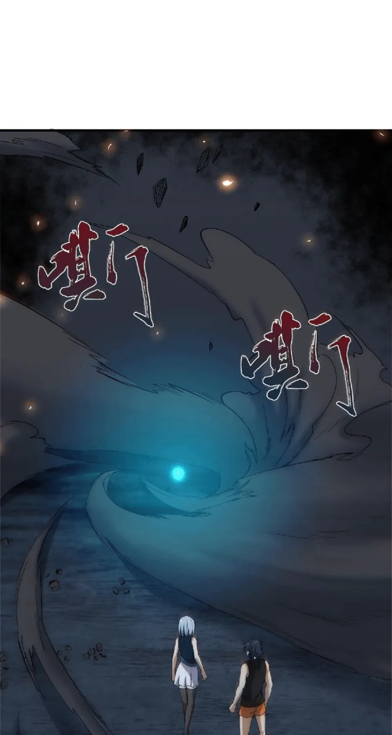 Unorthodox Spiritualist Chapter 14 page 29 - MangaKakalot