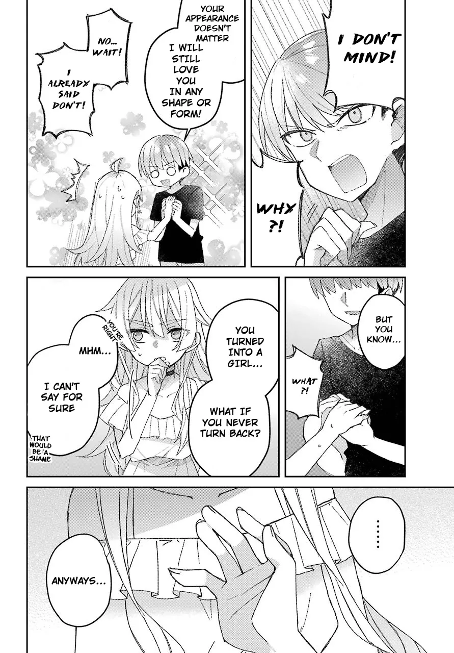 Unparalleled Mememori-kun - Page 29