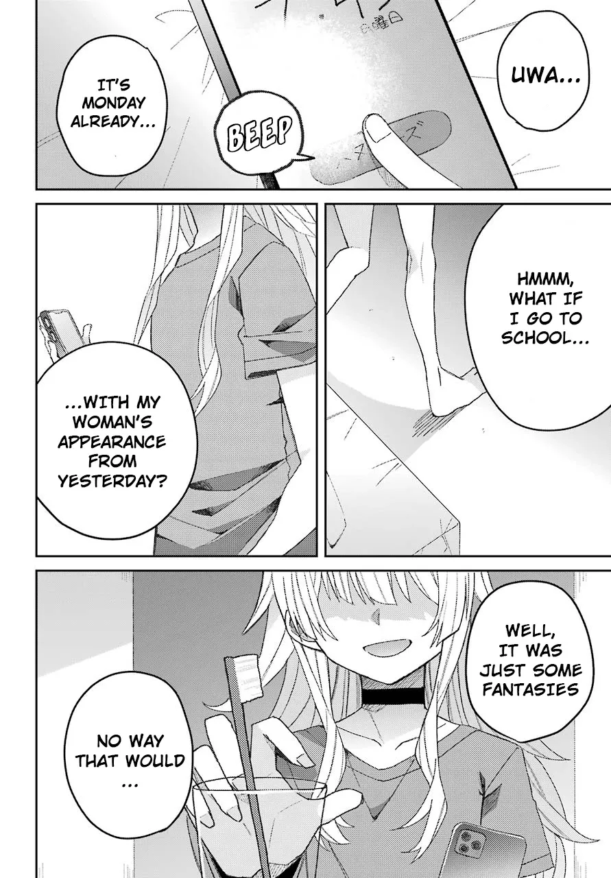 Unparalleled Mememori-kun - Page 31