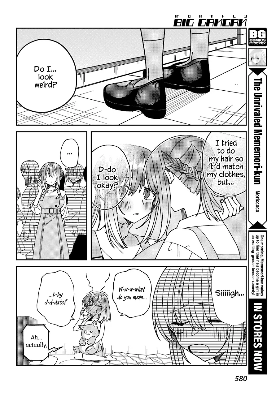 Unparalleled Mememori-kun - Page 5