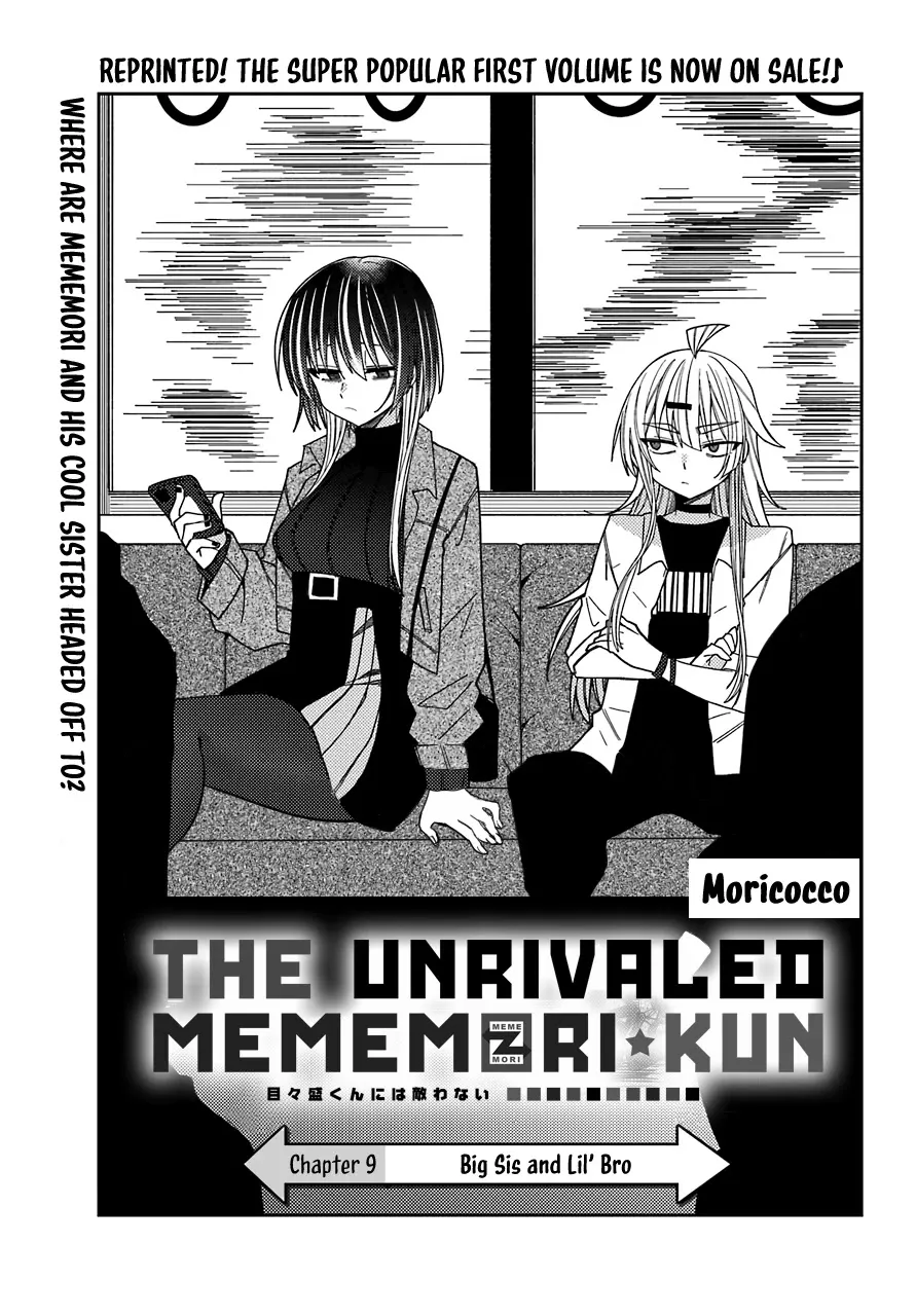 Unparalleled Mememori-kun - Page 6