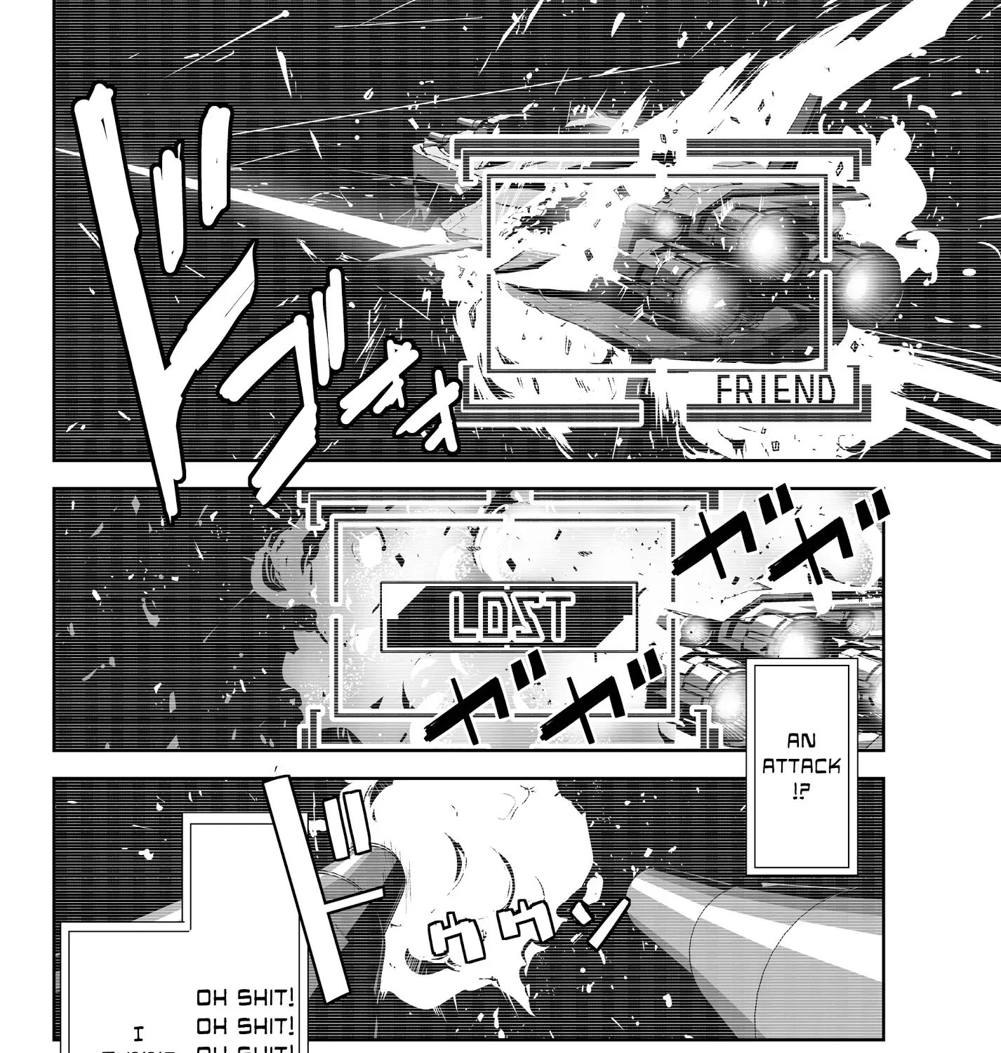 Unparalleled Path ~ Reincarnated as the AI for a Space Battleship ~ - Page 15