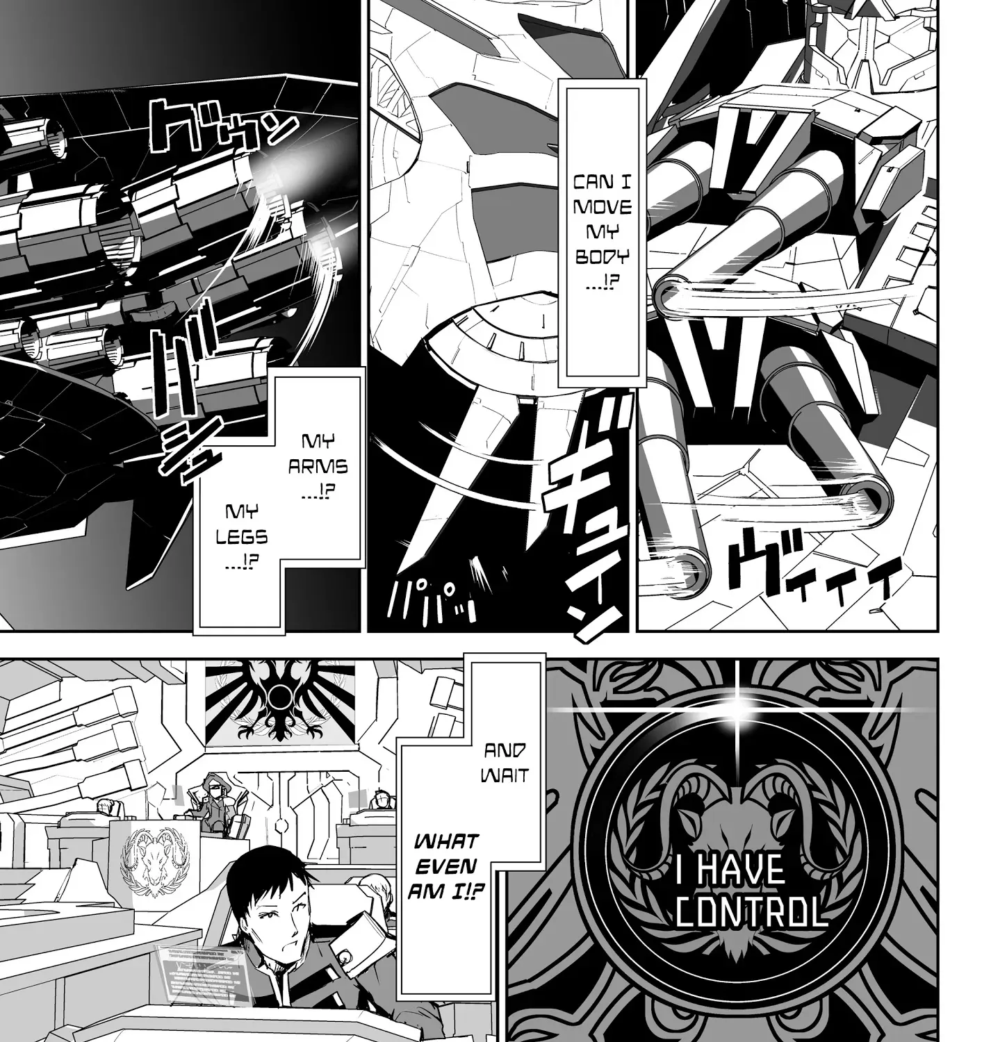 Unparalleled Path ~ Reincarnated as the AI for a Space Battleship ~ - Page 17