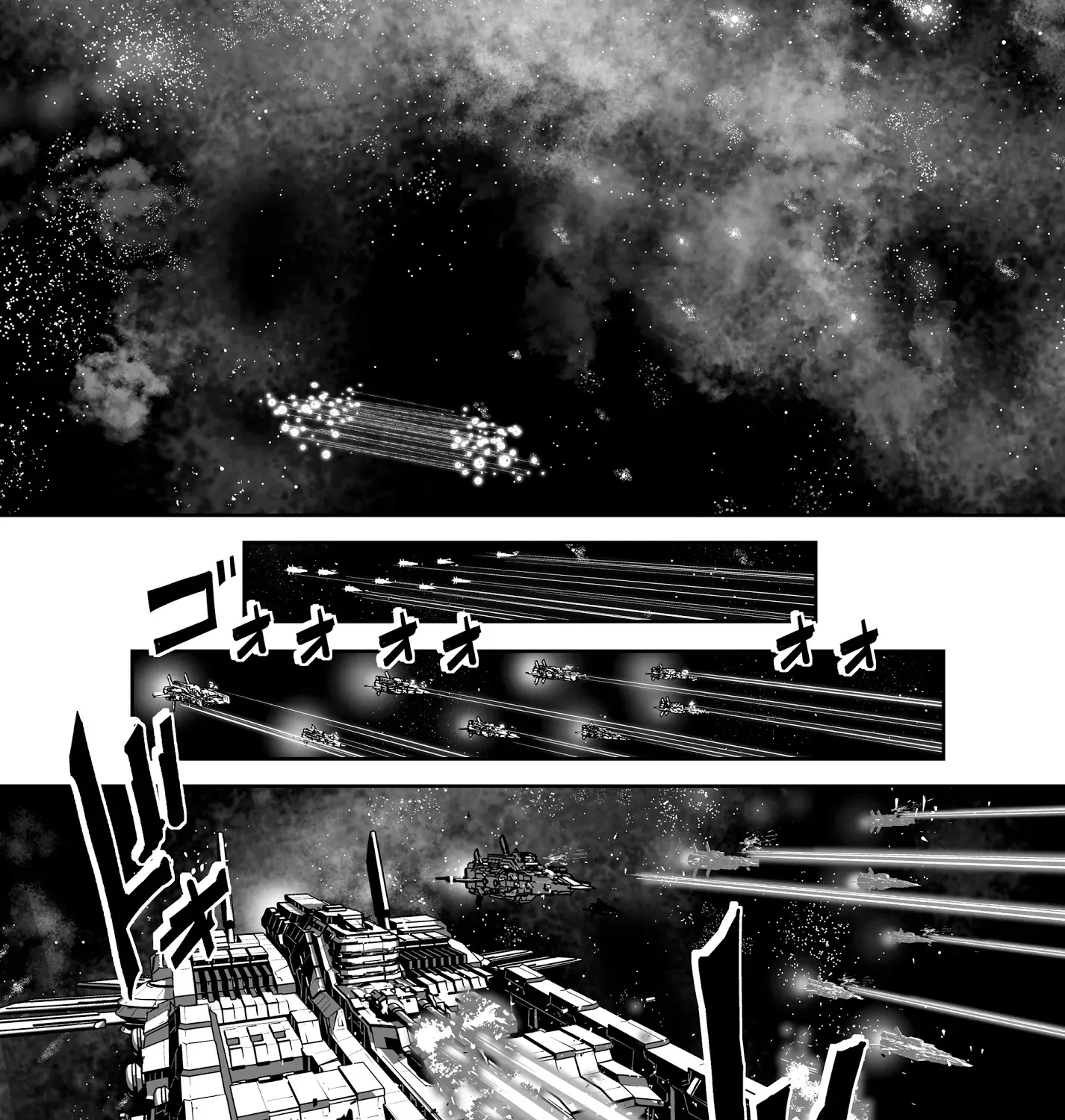 Unparalleled Path ~ Reincarnated as the AI for a Space Battleship ~ Chapter 1 page 4 - MangaKakalot