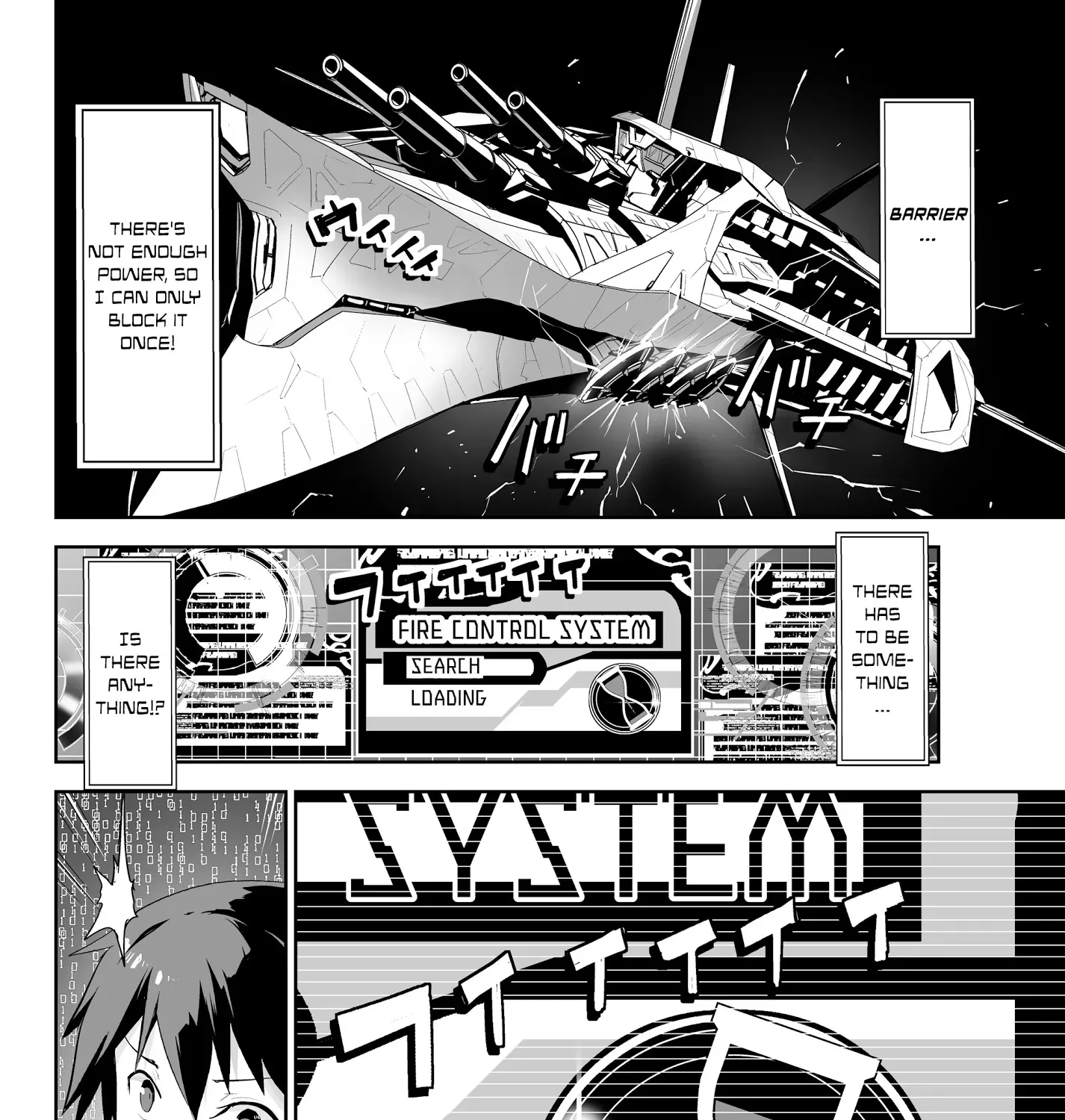 Unparalleled Path ~ Reincarnated as the AI for a Space Battleship ~ - Page 36