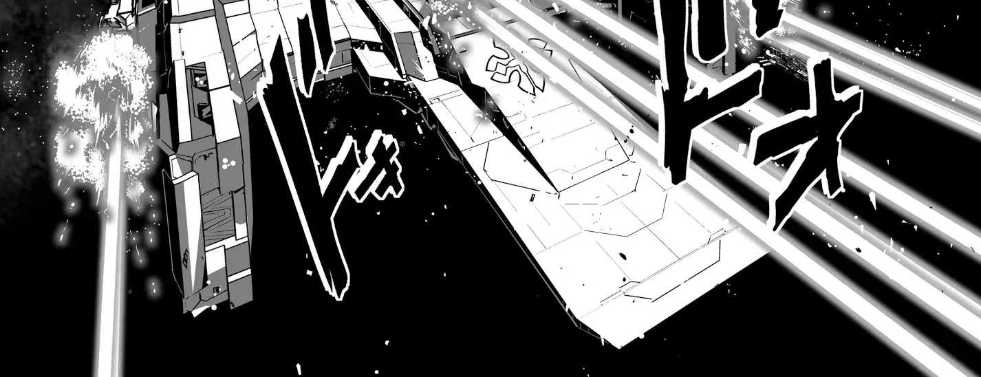 Unparalleled Path ~ Reincarnated as the AI for a Space Battleship ~ Chapter 1 page 5 - MangaKakalot