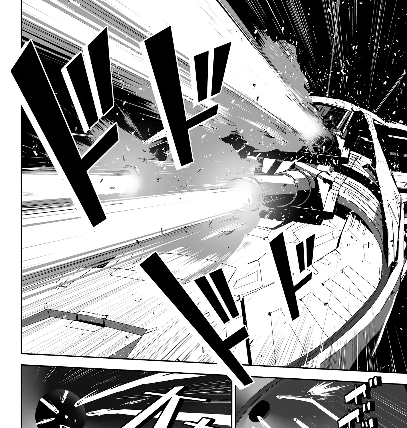 Unparalleled Path ~ Reincarnated as the AI for a Space Battleship ~ Chapter 1 page 45 - MangaKakalot