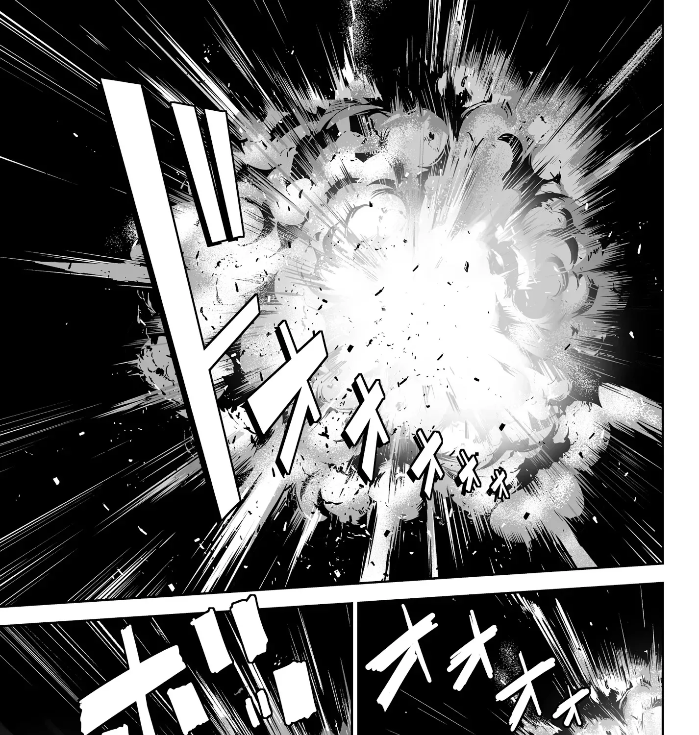 Unparalleled Path ~ Reincarnated as the AI for a Space Battleship ~ - Page 46