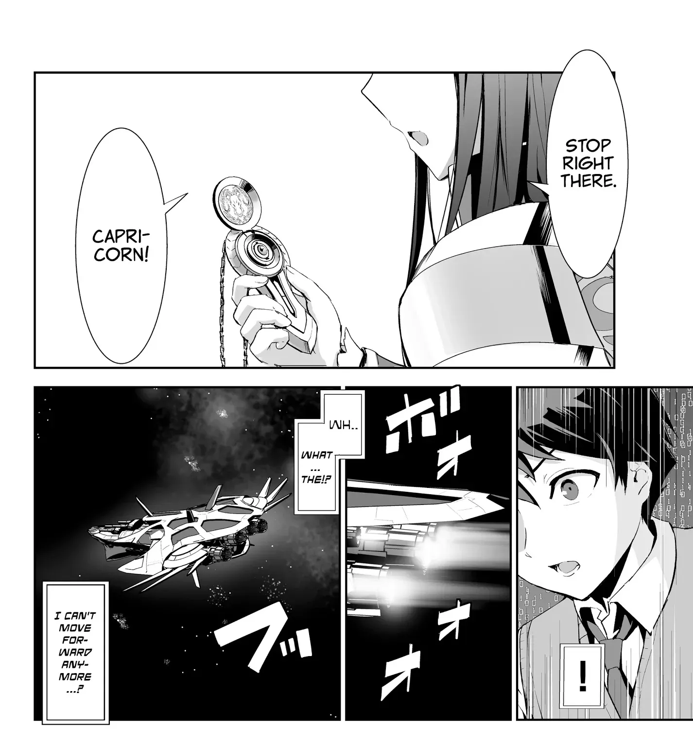 Unparalleled Path ~ Reincarnated as the AI for a Space Battleship ~ - Page 52