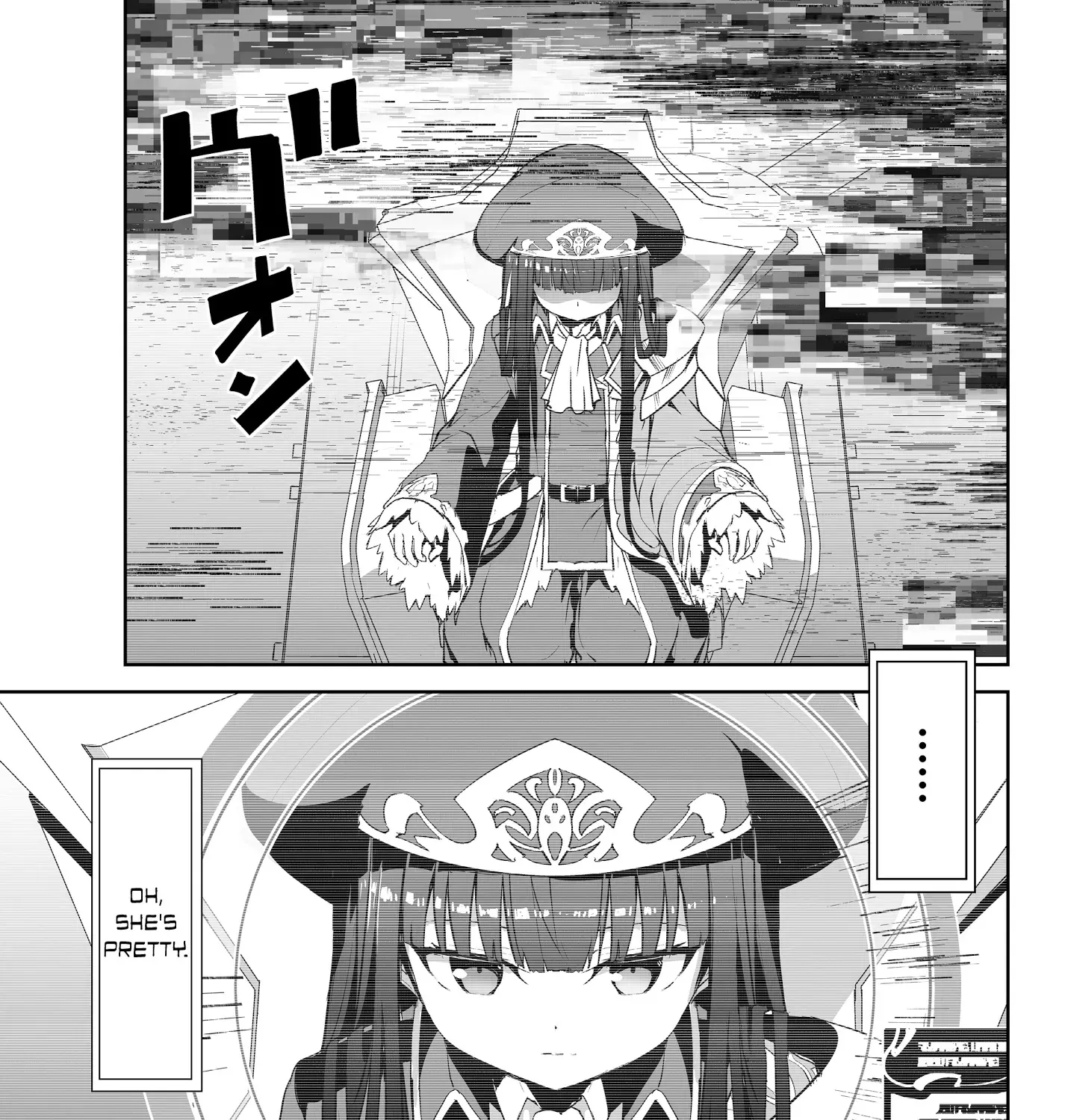 Unparalleled Path ~ Reincarnated as the AI for a Space Battleship ~ - Page 9