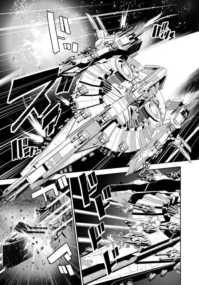 Unparalleled Path ~ Reincarnated as the AI for a Space Battleship ~ Chapter 12 page 17 - MangaKakalot