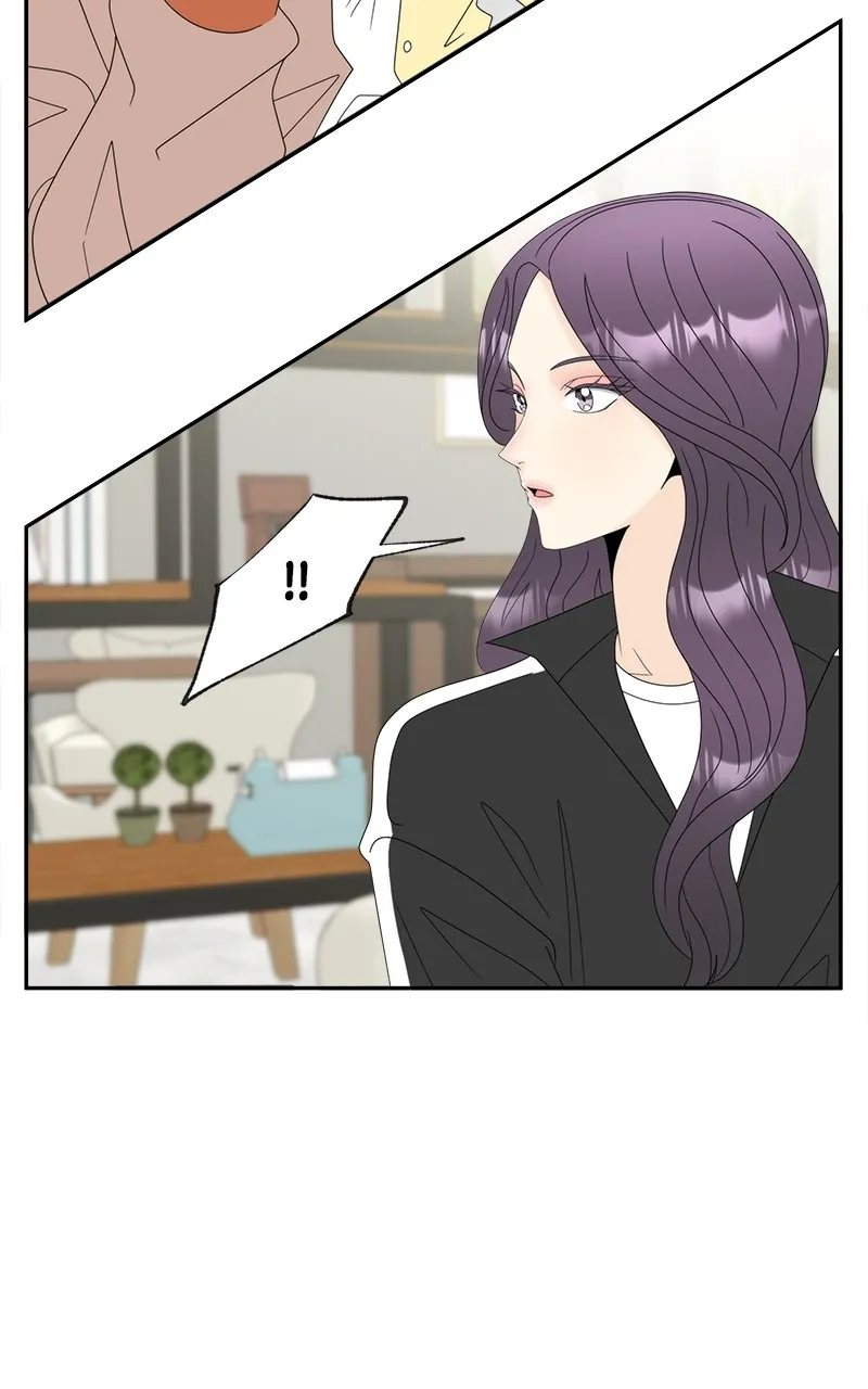 Unraveling Rumors Chapter 5 page 6 - MangaKakalot