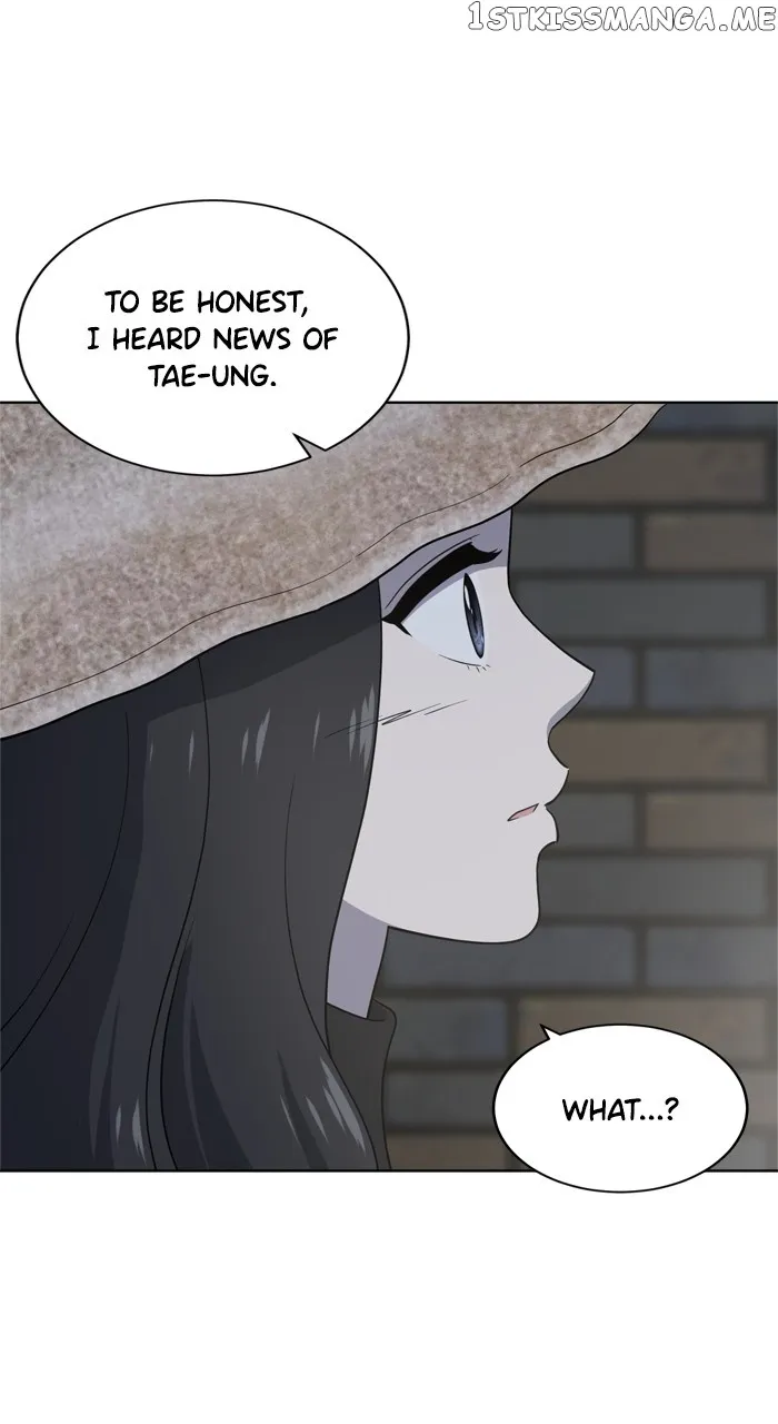 Unreachable Girl Chapter 102 page 18 - MangaKakalot