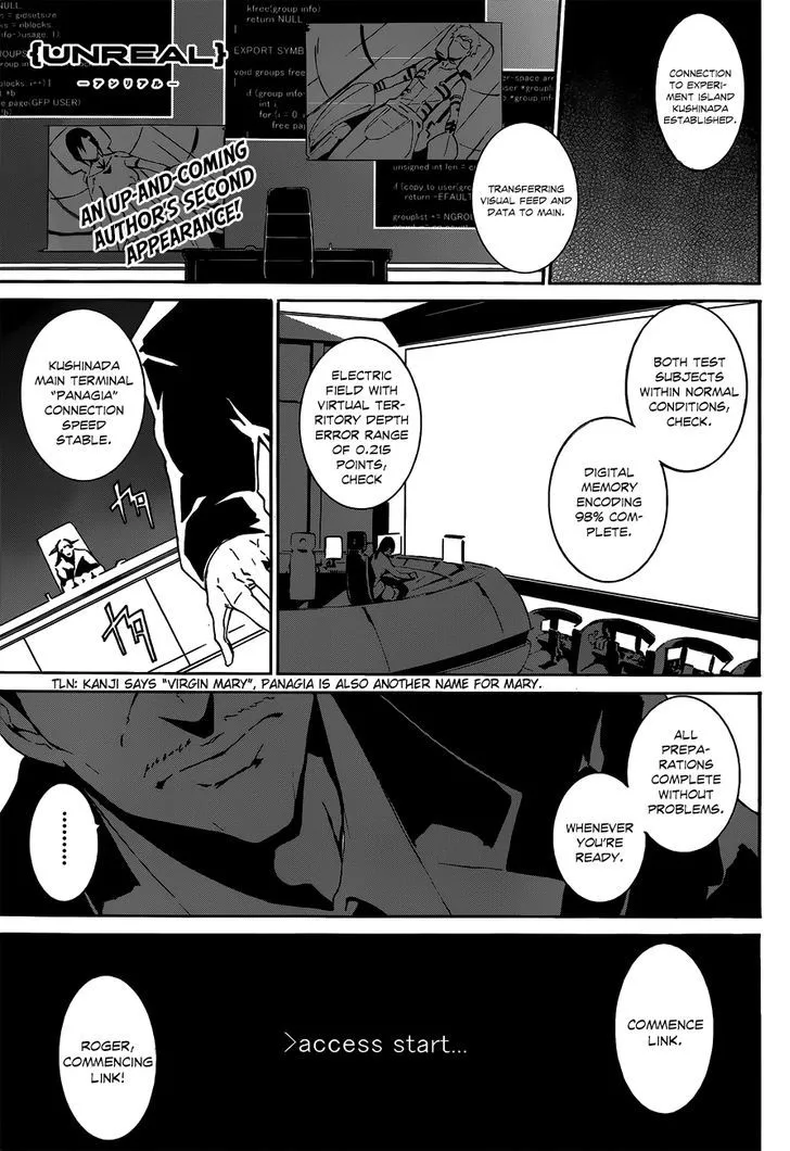 Unreal Chapter 0 page 2 - MangaKakalot