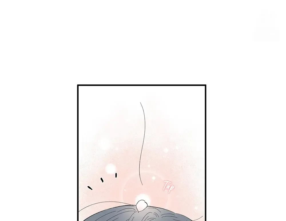 Unrequited Love Rendezvous Chapter 9 page 14 - MangaKakalot