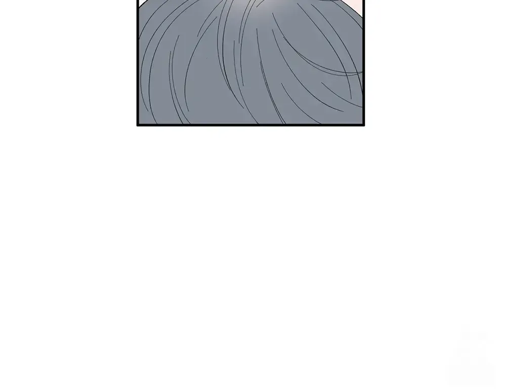 Unrequited Love Rendezvous Chapter 9 page 15 - MangaNato