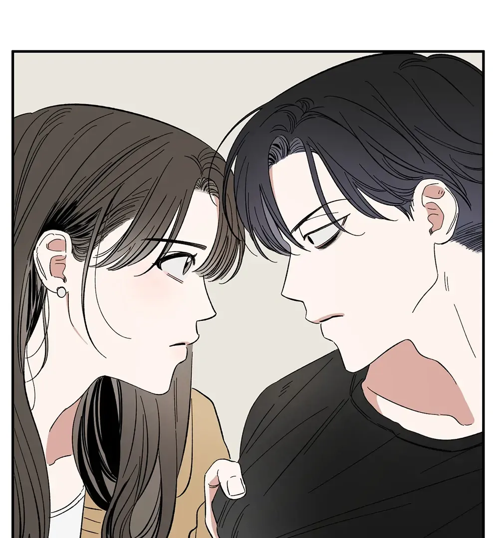 Unrequited Love Rendezvous Chapter 9 page 45 - MangaKakalot