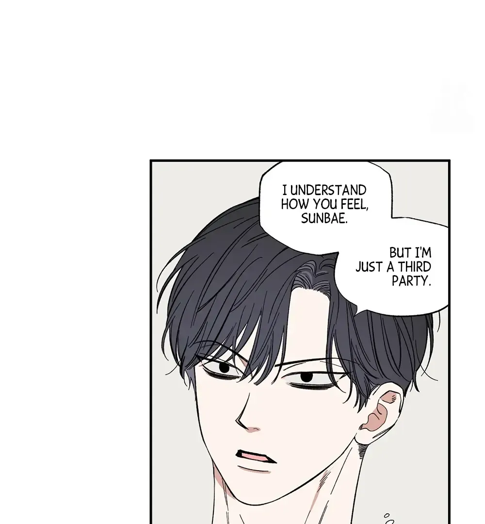 Unrequited Love Rendezvous Chapter 9 page 51 - Mangabat