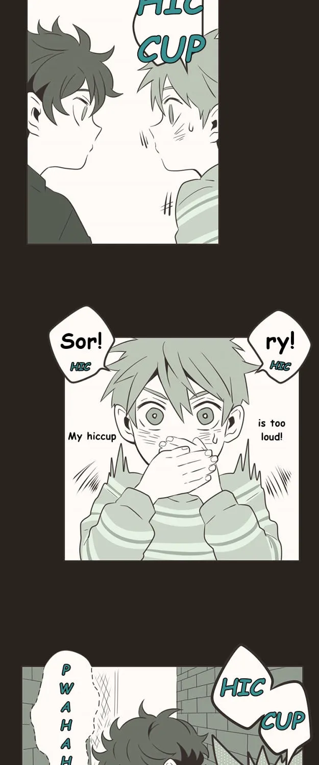 Unripe Expression - Page 12