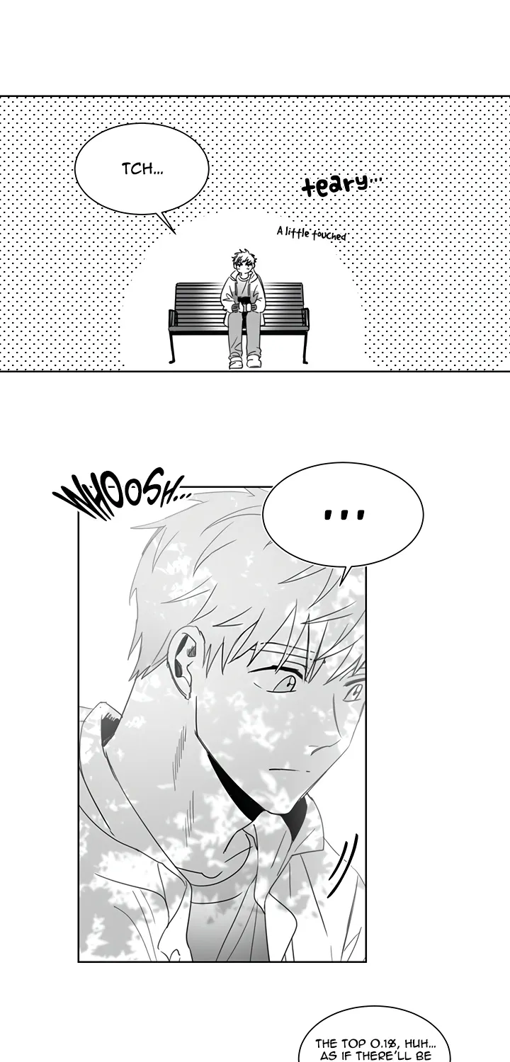 Unromantic Chapter 1 page 22 - MangaKakalot