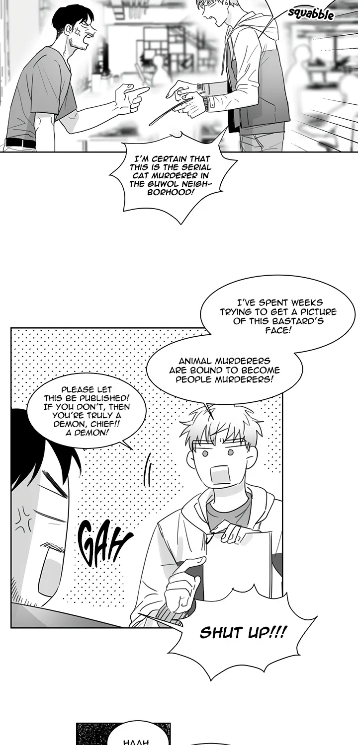 Unromantic Chapter 1 page 9 - MangaKakalot