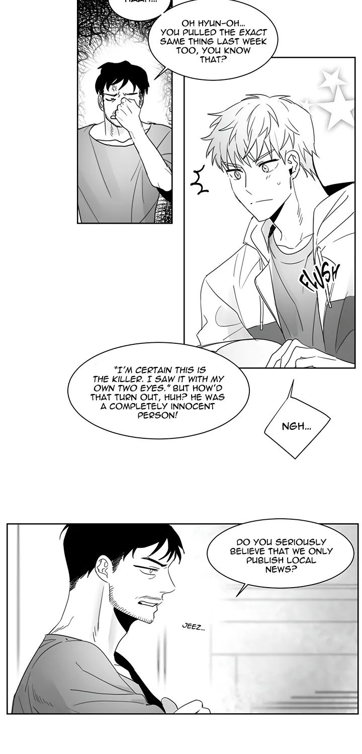 Unromantic Chapter 1 page 10 - MangaKakalot