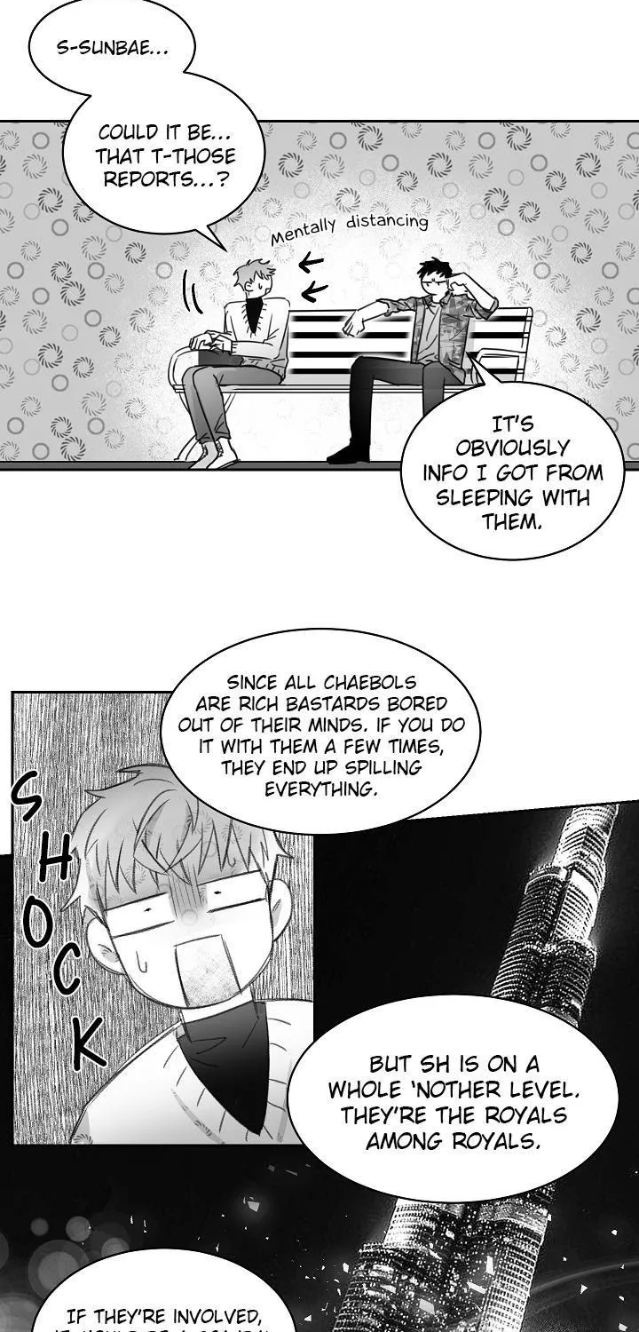 Unromantic Chapter 11 page 13 - MangaKakalot