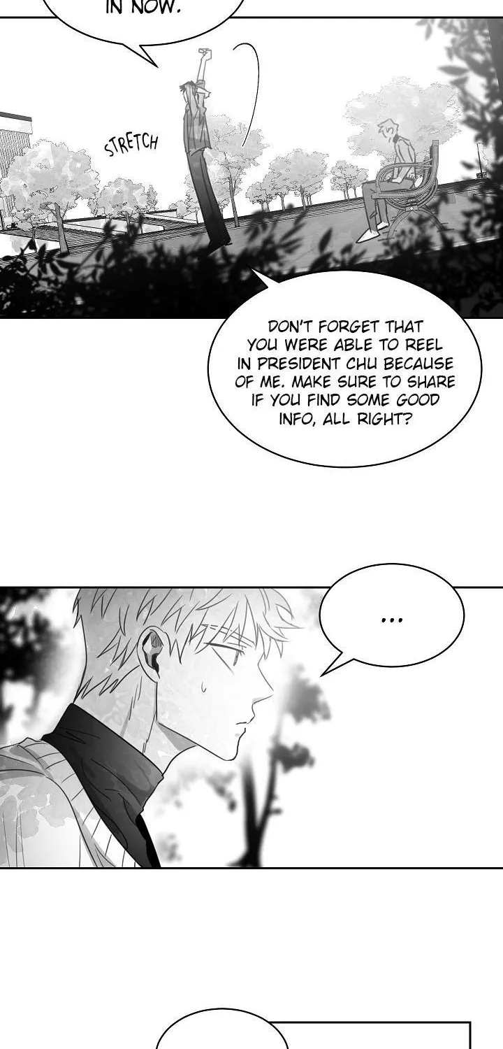 Unromantic Chapter 11 page 23 - MangaKakalot