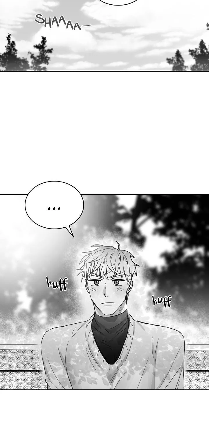 Unromantic Chapter 11 page 26 - MangaKakalot