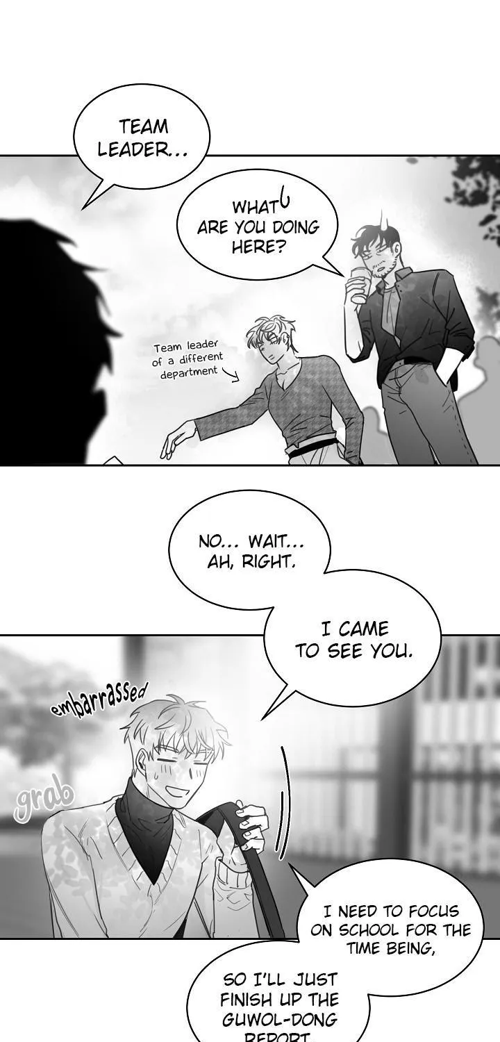 Unromantic Chapter 11 page 33 - MangaKakalot