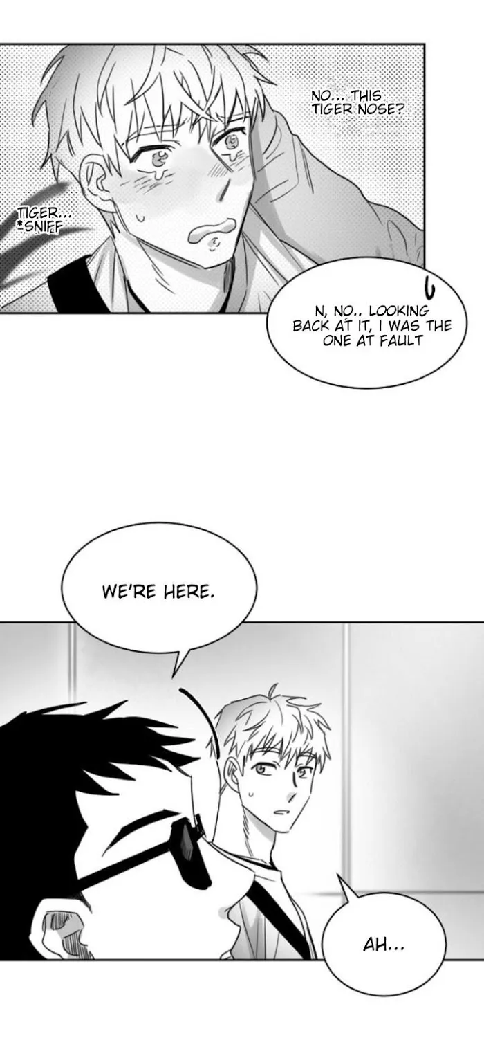 Unromantic Chapter 15 page 5 - MangaKakalot