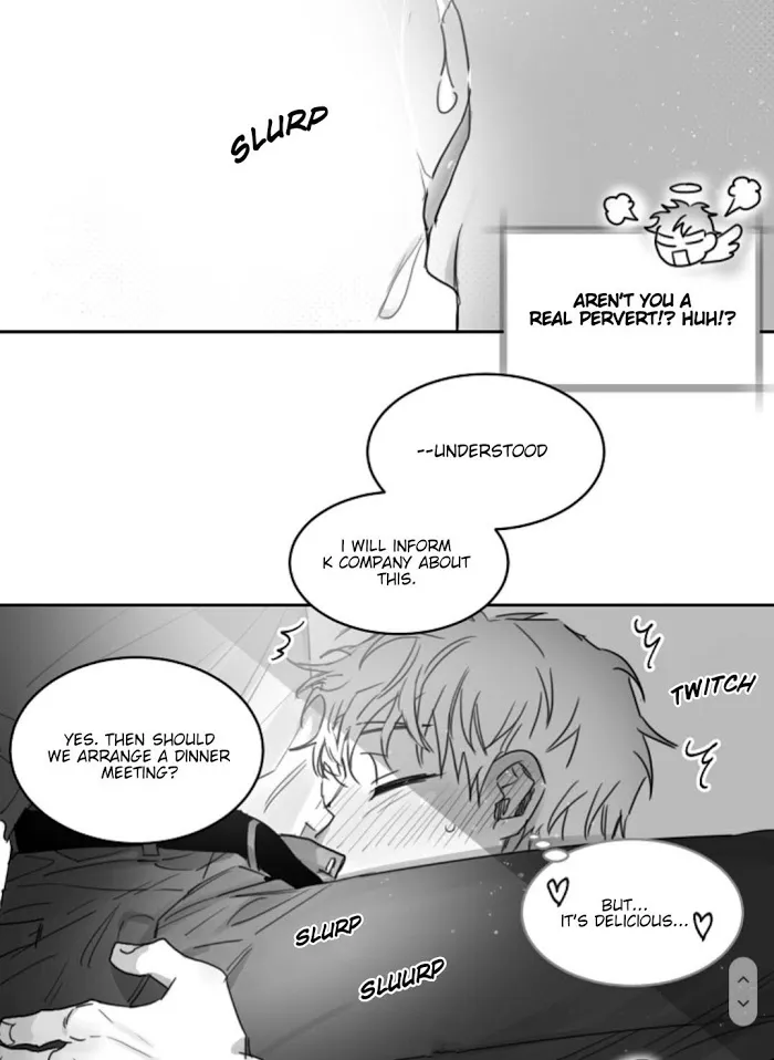 Unromantic Chapter 15 page 42 - MangaKakalot