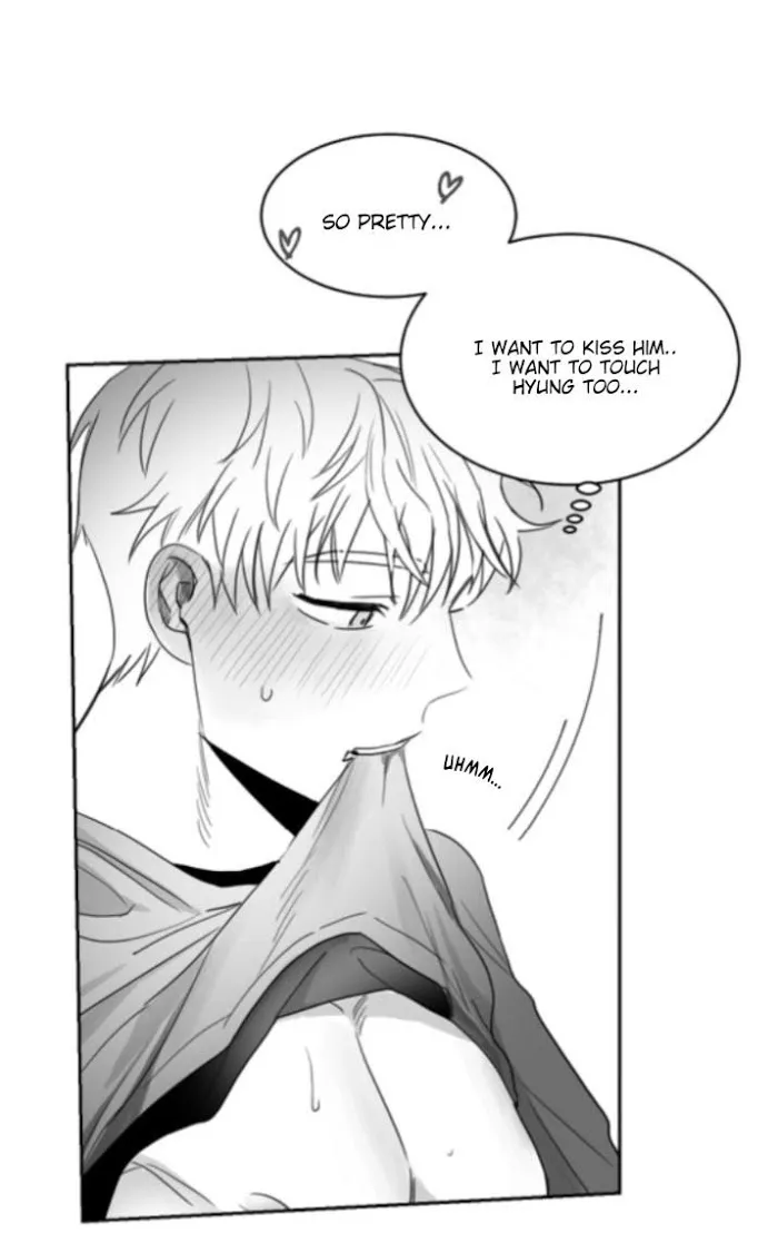 Unromantic Chapter 16 page 16 - MangaKakalot