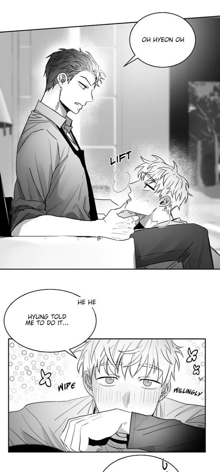 Unromantic Chapter 16 page 3 - MangaKakalot